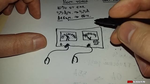 Сколько по времени заряжать аккумулятор автомобиля? Просто о сложном смотреть онлайн