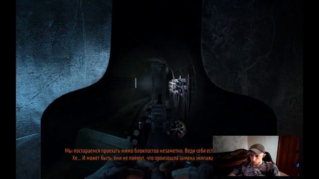 Вторая Мировая в Метро ▶ Metro 2033 Redux on minimal ✔ part 5 смотреть онлайн