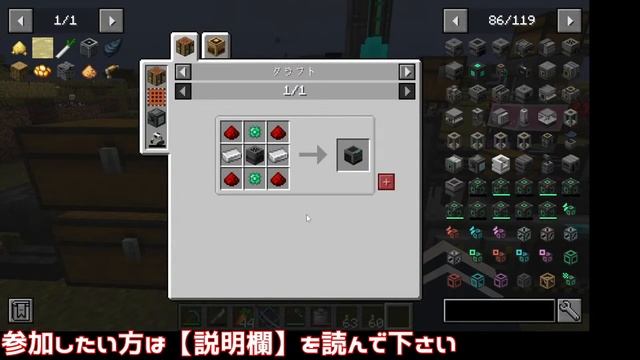 【マインクラフト】工業と魔術で無双する1.20.1【マルチ】【参加型】【ＭＯＤ】【java】 смотреть онлайн