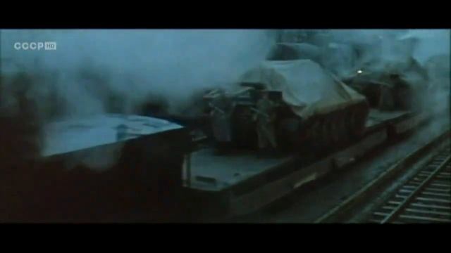 Подрыв моста и поезда.