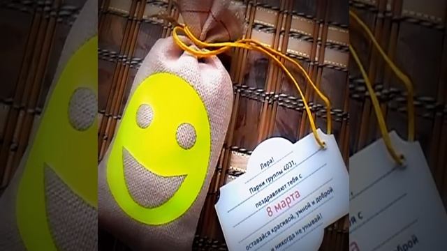 Что питерские студенты дарят девушкам на 8 марта! смотреть онлайн