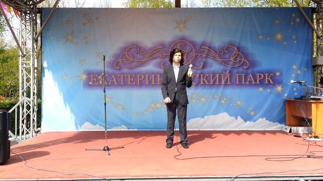 Василий Сливко - Город сказка город мечта (Екатерининский Парк) 1 мая 2016 смотреть онлайн