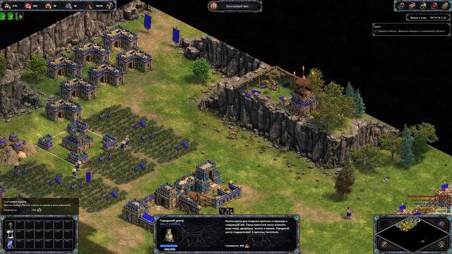 [#12] Age of Empires: Definitive Edition прохождение. Первый раз. Сложность "Сложнейший". смотреть онлайн
