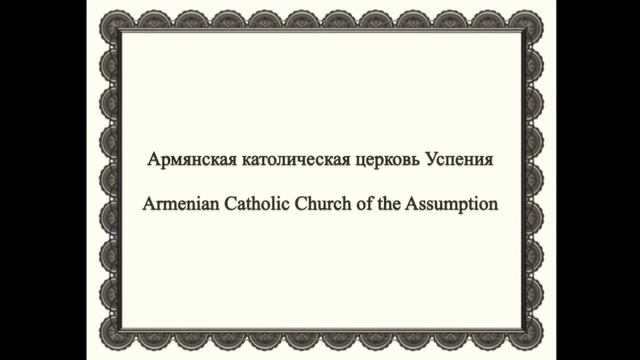 Феодосия / Feodosia: 1883-1914 смотреть онлайн