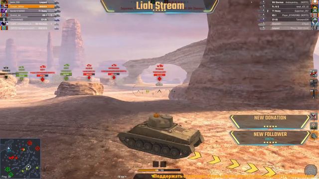 World of Tanks Blitz▲Выкачиваем кваса смотреть онлайн