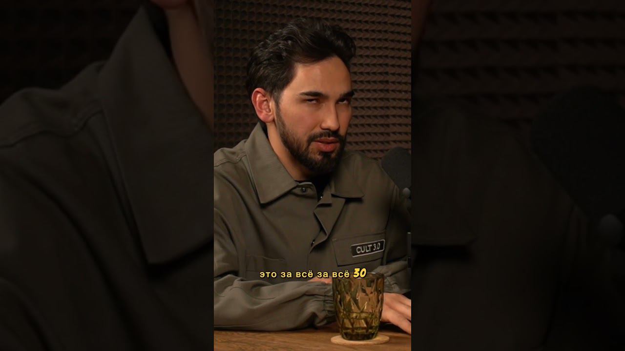 Стоимость стоматологического обучения смотреть онлайн