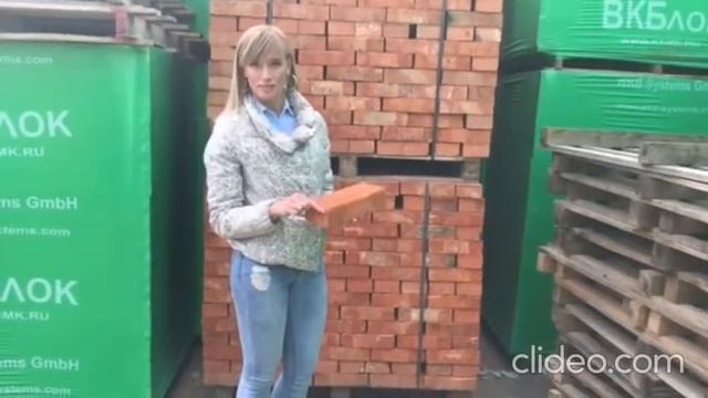 Строительный кирпич , обзор смотреть онлайн