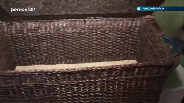 06 09 2019 Рукодельница из Ленского района смотреть онлайн