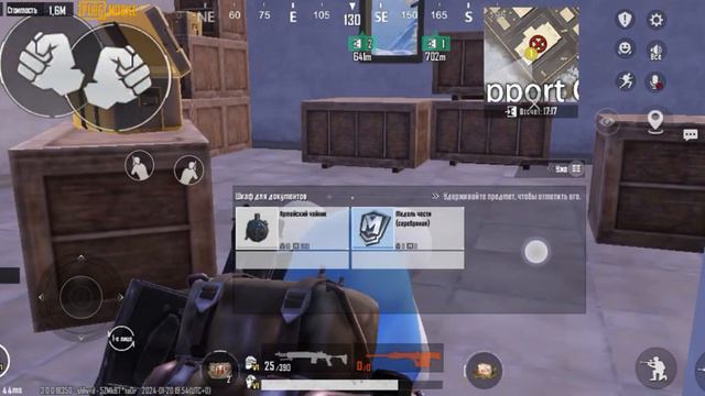 7 февраля 2024 г. смотреть онлайн