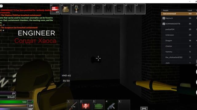 Я против Фонда... Повстанцы хаоса в Site-76!!!! Мы творим хаос!!!! [SCP] Site-76: Prison Anomalies смотреть онлайн