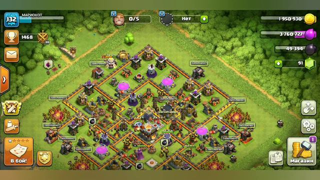 НОВЫЙ ЮНИТ, ГЕРОЙ, УРОВЕНЬ ВОЙСК В CLASH OF CLANS!🤩 смотреть онлайн