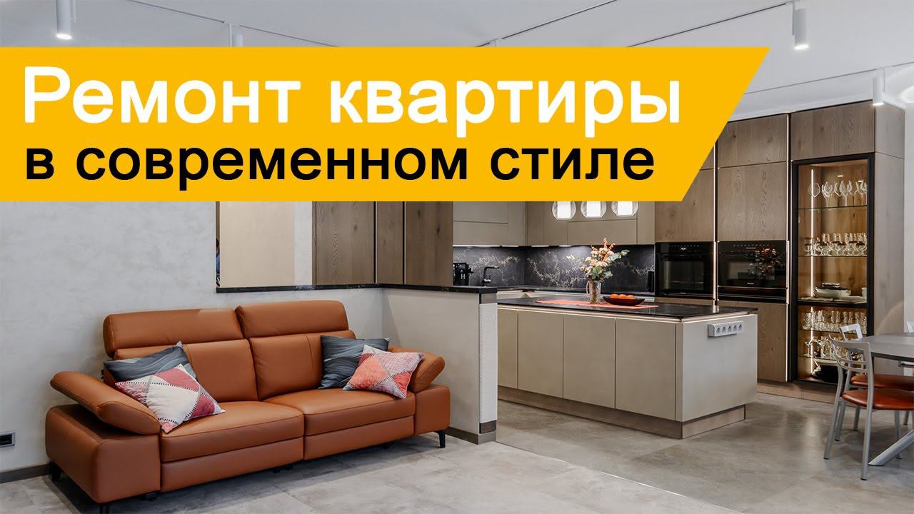 Видео Группы Компаний «Фундамент»