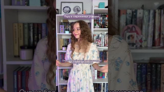 Сама обожаю такие пары 😭😭😭 А вы? 💃 смотреть онлайн