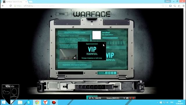 •Квесты в Warface•Загадка таинственного ноутбука• смотреть онлайн