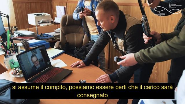 mariupolaiutoarrivato_italiano смотреть онлайн