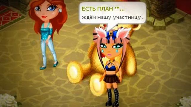 Я хочу быть красивой!#1 смотреть онлайн