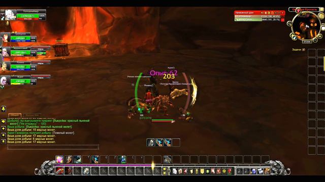 Огненная Пропасть ( RagefireChasm ) смотреть онлайн