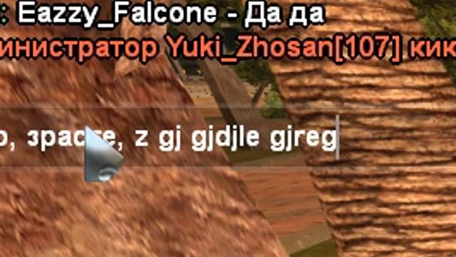 ОДЕЖДА БОМЖА ЗА 90.000.000$ В GTA SAMP смотреть онлайн