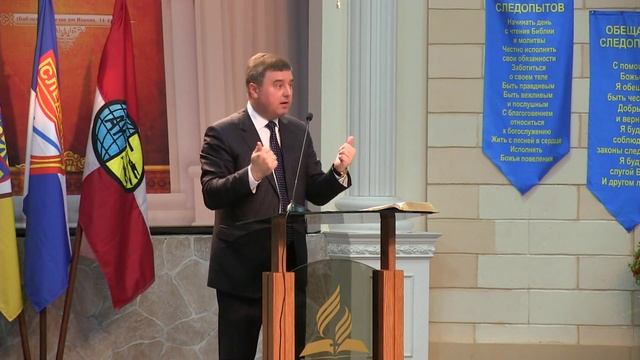 ДВЕ МОЛИТВЫ ПЕТРА | Проповеди АСД | Святослав Музычко | 09.04.2016 смотреть онлайн