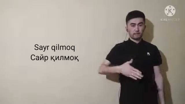 2-mavzu oila, oilaviy munosabatlar (1-qism) смотреть онлайн