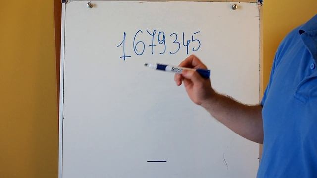 Что такое четные и нечетные числа. Объяснение смотреть онлайн