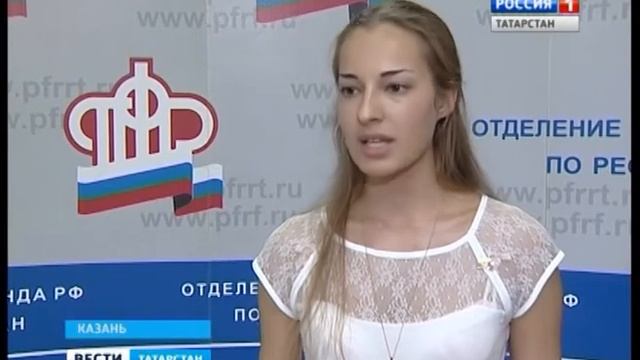 pensia' смотреть онлайн