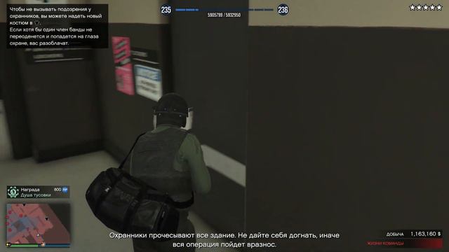 ГЛИТЧ НА КОСТЮМ ПОЛИЦЕЙСКОГО НУП В GTA ONLINE | КАК ПОЛУЧИТЬ КОСТЮМ ПОЛИЦЕЙСКОГО НУП В GTA ONLINE смотреть онлайн