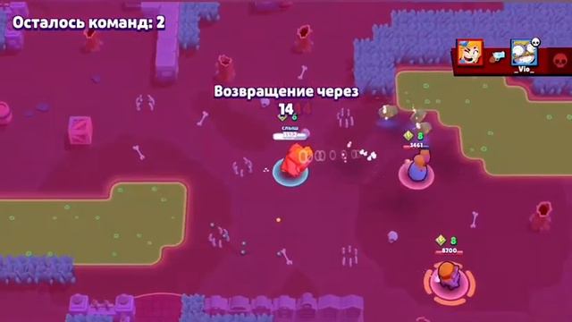 РЕШИЛА ПРОЙТИ НОВЫЕ ЗАДАНИЯ В БРАВЛ СТАРС!!!! КАКИЕ ИГРЫ Я ЕЩЁ БУДУ СНИМАТЬ?? смотреть онлайн