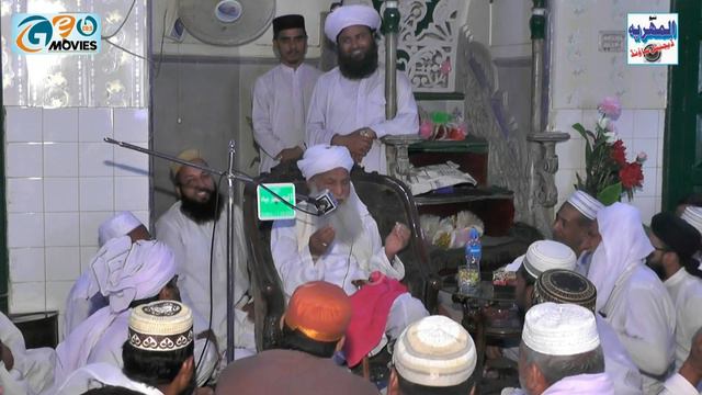 New Bayan Baba G Peer Manzoor Ahmad Shah Sahib Sahiwal Part 3 (Al Mehreya Sound Renala) смотреть онлайн
