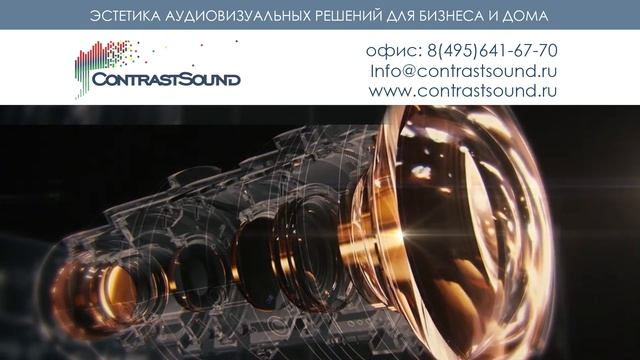 Проекторы JVC с поддержкой до 8K смотреть онлайн