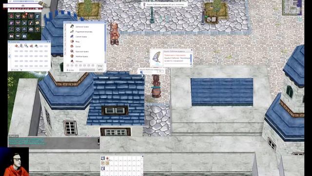 Ragnarok Online — Квест на приготовление соков +КООП смотреть онлайн