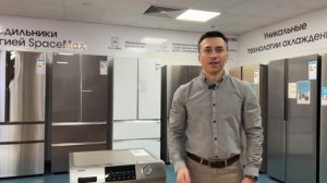 Обзор стиральной машины Haier HW90-BP14959S