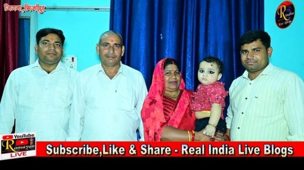 रामायण तो बहुत सुना होगा मगर इस धुन में शायद ही कभी सुना हो | Anup singh ramayani