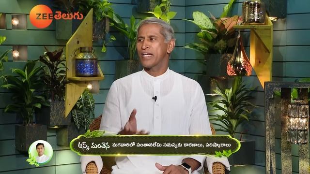 Foods to Increase Man Power | Sperm Count | Male Infertility | Protein | Dr. Manthena's Health Tips смотреть онлайн