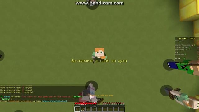 Ох уж эта мини-игра!! Пытаюсь найти в Hypixel Says что-то новое)Hypixel смотреть онлайн