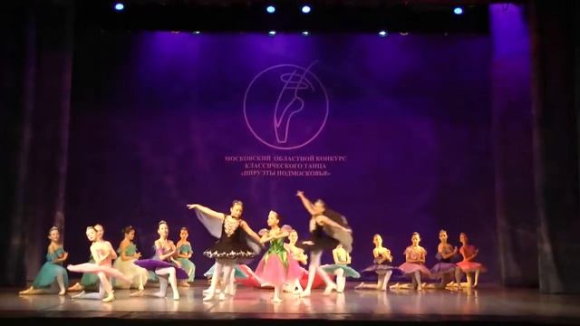 ТТОФ - Пируэт (средняя группа) - Дюймовочка