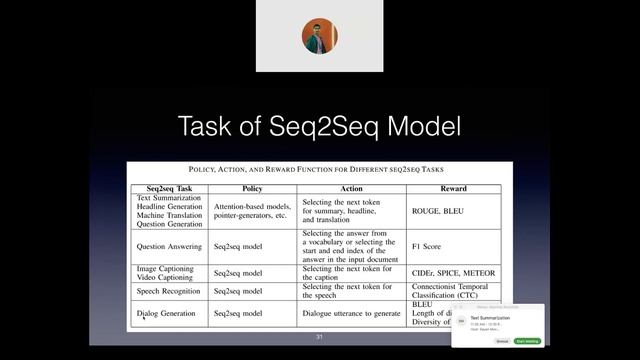 Text Summarization: Trends and Advances смотреть онлайн