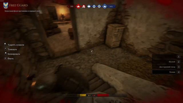 Время 3 часа утра мы в Мордхау смотреть онлайн