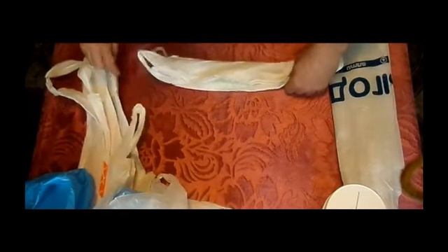 тубус для пакетов смотреть онлайн