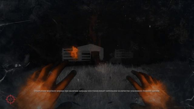 Hunt Showdown - Ивент "Дьявольская луна" - Вторник - 27 декабря 2022 - [1440P/2K] смотреть онлайн