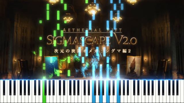 [Ver. 10/03/2024]FINAL FANTASY VI | The Decisive Battle[MIDI Piano Cover] смотреть онлайн