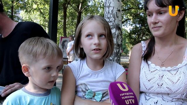 Ожившая классика. Что такое литературная аллея? смотреть онлайн