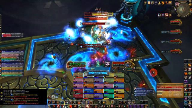 Taiga vs Lei Shen 25 Heroic (Multi PoV) смотреть онлайн