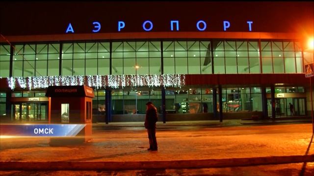 Лучший кикбоксёр живёт в Омске смотреть онлайн