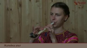 Деревянные духовые русские народные инструменты