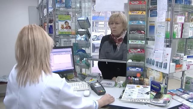 Приднестровский Сбербанк выпустил Пенсионную карту смотреть онлайн