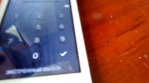 Как взломать пароль от телефона