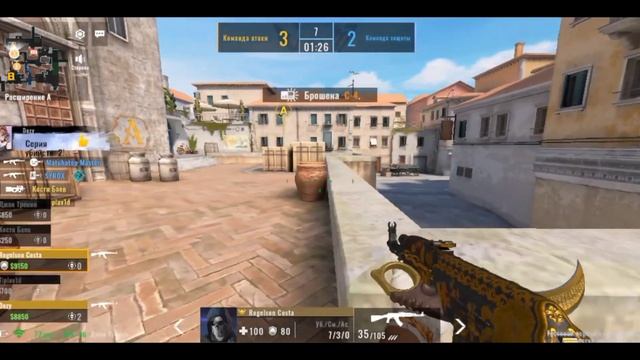 Закладка бомбы в новой CS:GO на телефоны! Alpha Ace-Gameplay смотреть онлайн