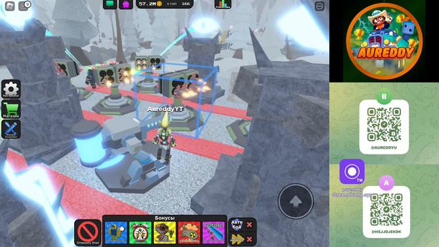 Стрим играем в Roblox , #roblos #robloxstream #streamroblox смотреть онлайн