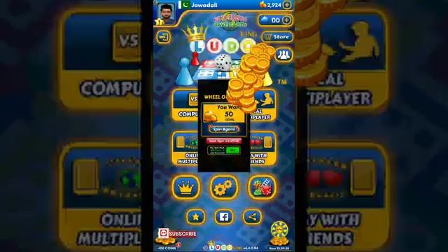 How to Increase Ludo King Coins | Ludo Star | Ludo Game | Kese Chalega смотреть онлайн
